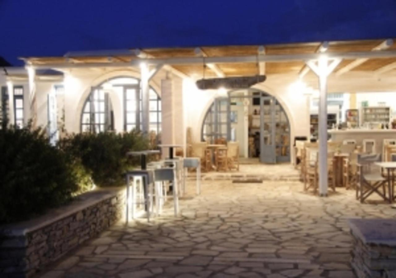 איוס חורה Glaros Hotel מראה חיצוני תמונה